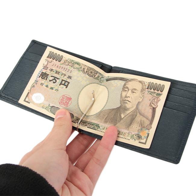 ポーター カレント マネークリップ 052-02215 PORTER CURRENT 吉田カバン 財布 二つ折り財布 薄型 薄い財布 薄い 本革 レザー カード ブランド メンズ 日本製 | CURRENT（PORTER） | 11