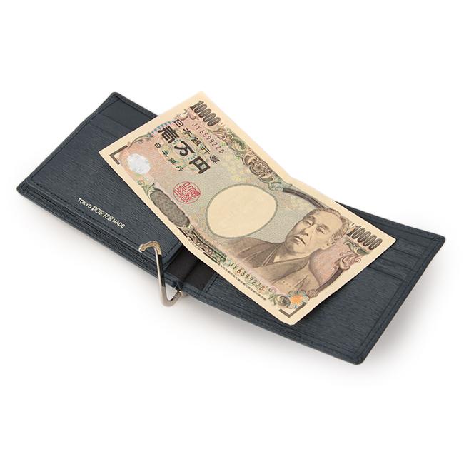 ポーター カレント マネークリップ 052-02215 PORTER CURRENT 吉田カバン 財布 二つ折り財布 薄型 薄い財布 薄い 本革 レザー カード ブランド メンズ 日本製 | CURRENT（PORTER） | 12