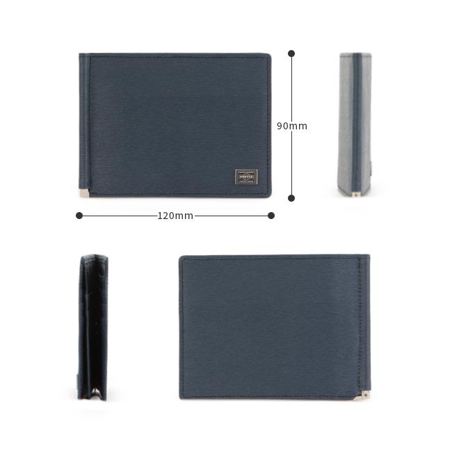 ポーター カレント マネークリップ 052-02215 PORTER CURRENT 吉田カバン 財布 二つ折り財布 薄型 薄い財布 薄い 本革 レザー カード ブランド メンズ 日本製 | CURRENT（PORTER） | 04