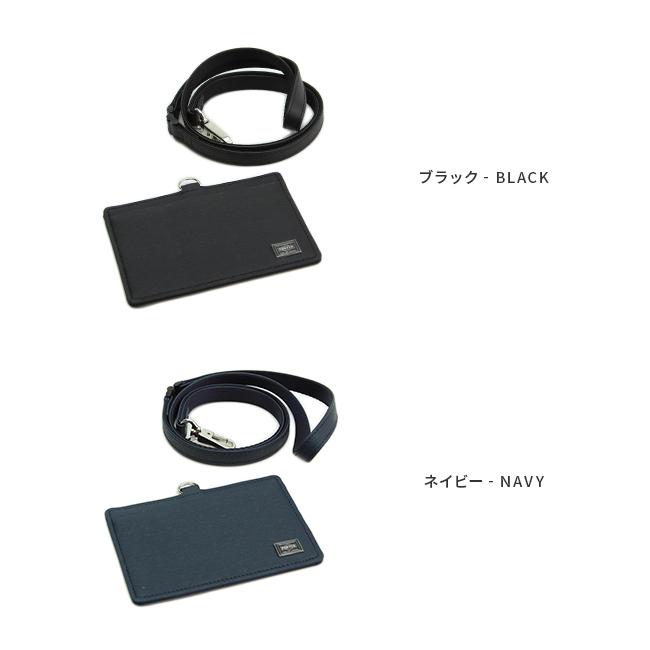 ポーター カレント IDホルダー 052-02218 パスケース 横型 本革 レザー ストラップ メンズ レディース 吉田カバン PORTER CURRENT | CURRENT（PORTER） | 03