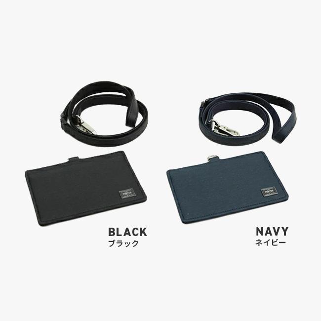 吉田カバン/ポーター/カレント/IDホルダー 横型【052-02218】【LOG】 | CURRENT（PORTER） | 03