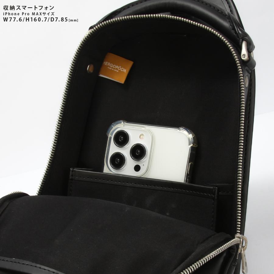 エルゴポック No.06 ワキシングレザー ボディバッグ ワンショルダーバッグ メンズ ブランド 斜めがけ レザー 本革 日本製 HERGOPOCH 06-OS | HERGOPOCH | 18