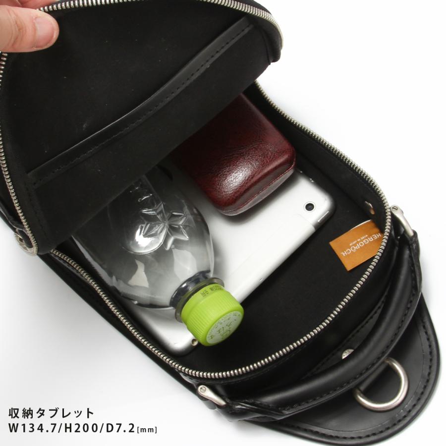 エルゴポック No.06 ワキシングレザー ボディバッグ ワンショルダーバッグ メンズ ブランド 斜めがけ レザー 本革 日本製 HERGOPOCH 06-OS | HERGOPOCH | 19