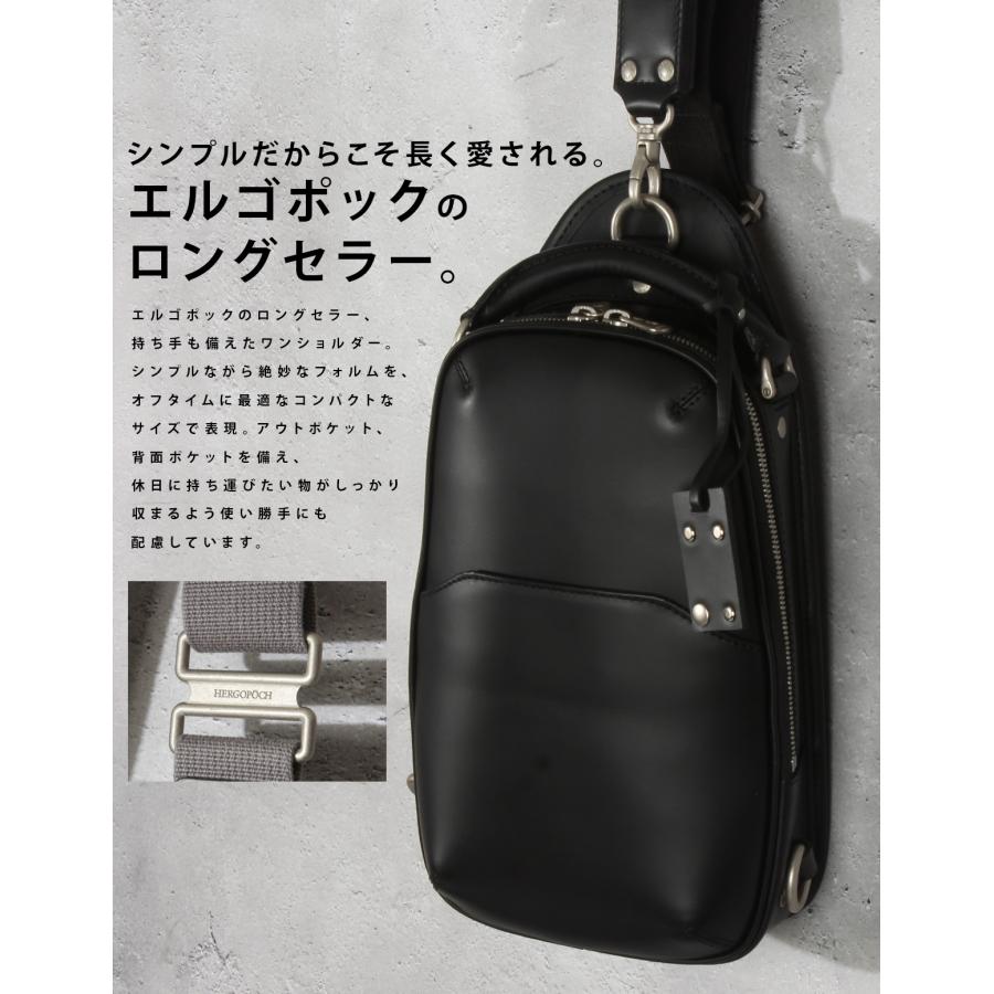 エルゴポック No.06 ワキシングレザー ボディバッグ ワンショルダーバッグ メンズ ブランド 斜めがけ レザー 本革 日本製 HERGOPOCH 06-OS | HERGOPOCH | 09