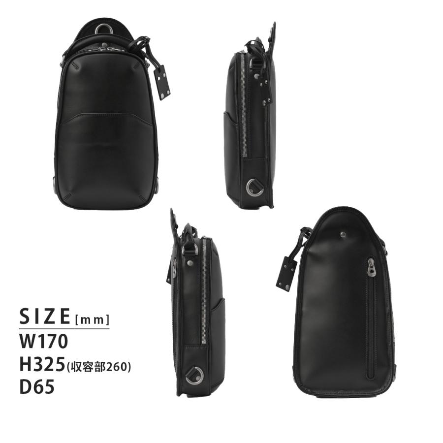 HERGOPOCH（エルゴポック） 最大50% 12/25限定 No.06 ワキシングレザー