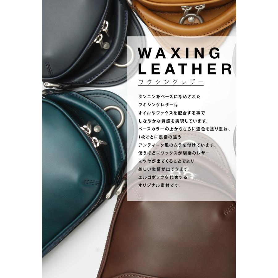 エルゴポック No.06 ワキシングレザー ボディバッグ ワンショルダーバッグ メンズ ブランド 斜めがけ レザー 本革 日本製 HERGOPOCH 06-OS | HERGOPOCH | 12