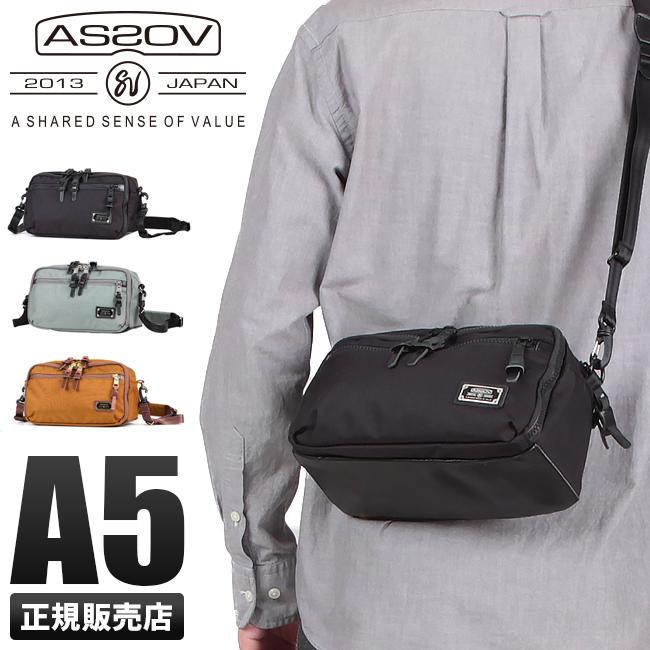 最大43% 1/13限定 アッソブ ショルダーバッグ メンズ エクスクルーシブ バリスティックナイロン AS2OV EXCLUSIVE BALLISTIC NYLON 061314 | AS2OV