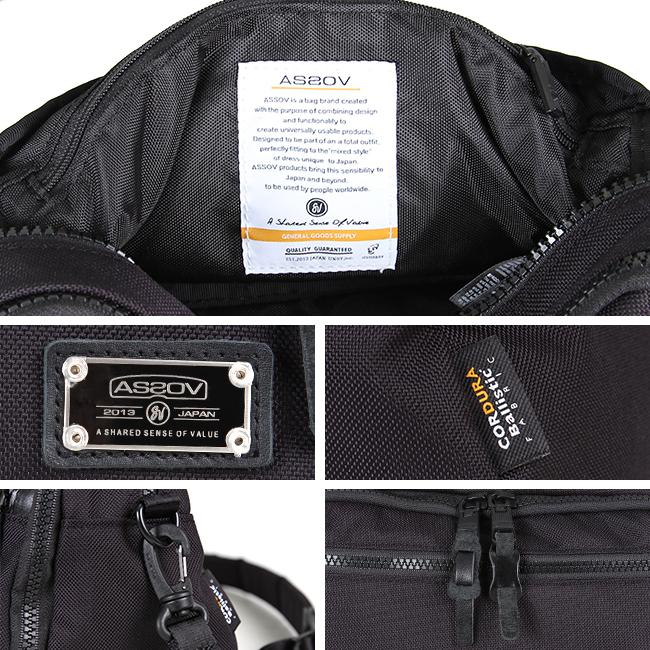 最大43% 1/13限定 アッソブ ショルダーバッグ メンズ エクスクルーシブ バリスティックナイロン AS2OV EXCLUSIVE BALLISTIC NYLON 061314 | AS2OV | 12