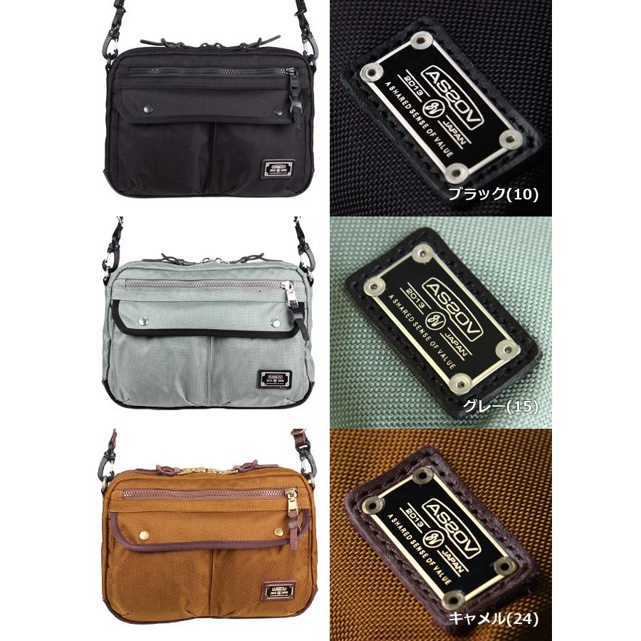 最大45% 3/1まで アッソブ エクスクルーシブ バリスティックナイロン ショルダーバッグ AS2OV EXCLUSIVE 061315 | AS2OV | 04