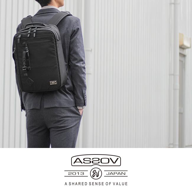 AS2OV（アッソブ） 最大47% 1/30から エクスクルーシブ バリスティック