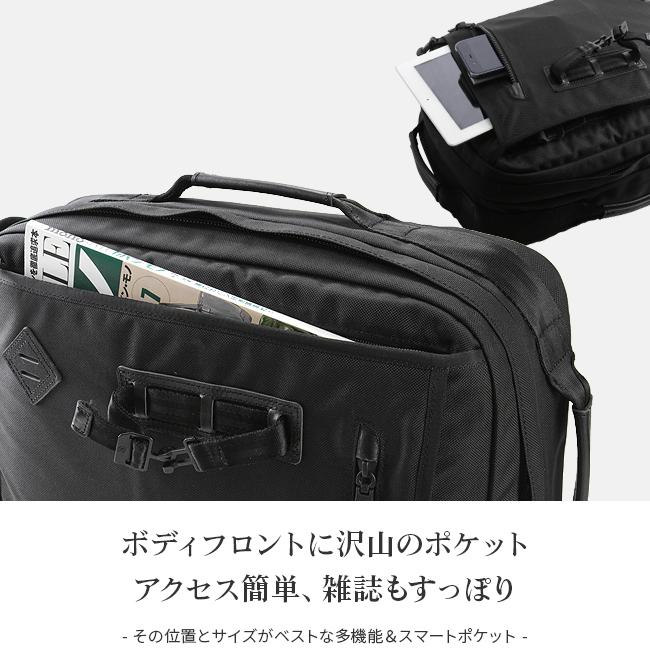 最大43% 1/11限定 アッソブ エクスクルーシブ バリスティックナイロン ビジネスリュック メンズ 通勤 ノートPC A4 AS2OV EXCLUSIVE 061320 | AS2OV | 08