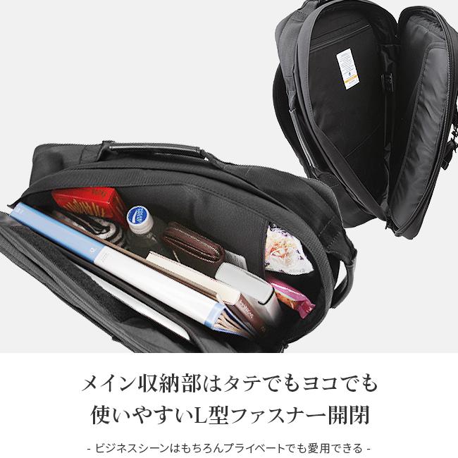 最大42% 9/6限定 アッソブ エクスクルーシブ バリスティックナイロン ビジネスリュック メンズ 通勤 ノートPC A4 AS2OV EXCLUSIVE 061320 | AS2OV | 10