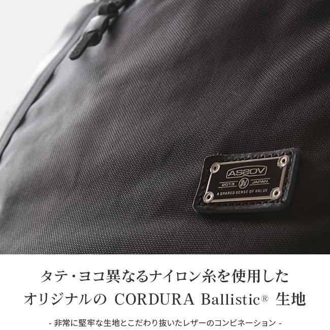 【新品同様】South2West8 Ballistic Nylon トートバッグ South2West8（サウスツーウエストエイト)| BALISTIC NYLON CANAL