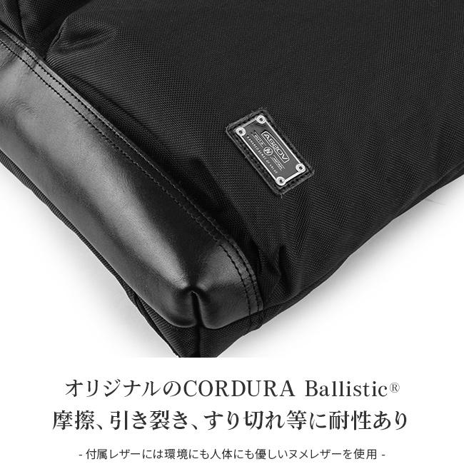 最大43% 4/23限定 アッソブ リュック メンズ レディース 3WAY トートバッグ ヘルメットバッグ エクスクルーシブ AS2OV 061325 | AS2OV | 09