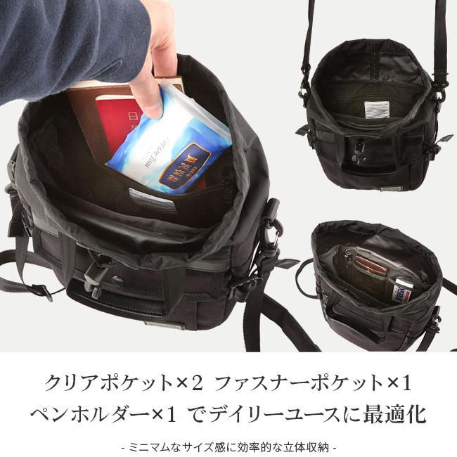 最大42% 9/6限定 アッソブ エクスクルーシブ 巾着バッグ ショルダー 2WAY バリスティックナイロン ミリタリー メンズ AS2OV 061326 | AS2OV | 10