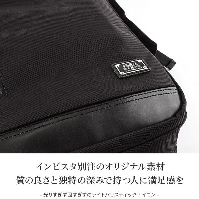 最大45% 3/1まで アッソブ ビジネスリュック メンズ 50代 40代 通勤 ビジネスバッグ エクスクルーシブ バリスティック ナイロン AS2OV ASSOV 061329 | AS2OV | 07