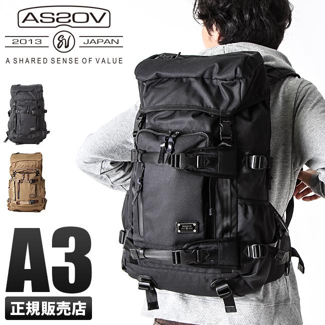 最大27% 10/22まで アッソブ リュック バックパック AS2OV CORDURA