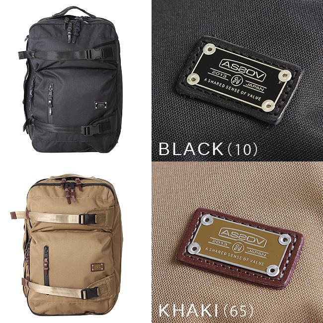 最大45% 3/1まで アッソブ リュック バックパック AS2OV CORDURA DOBBY 305D 061405 大容量 B4 ウエストハーネス チェストベルト メンズ ブランド | AS2OV | 03