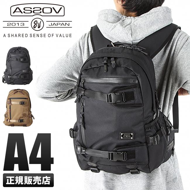 AS2OV 最大34% 4/29限定 アッソブ リュック デイパック CORDURA AS2OV 最大34% 4/29限定 アッソブ リュック デイパック CORDURA