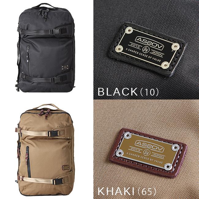 アッソブ リュック 3WAY バックパック AS2OV CORDURA DOBBY 305D 061408 コーデュラドビー 大容量 チェストベルト メンズ ブランド | AS2OV | 03