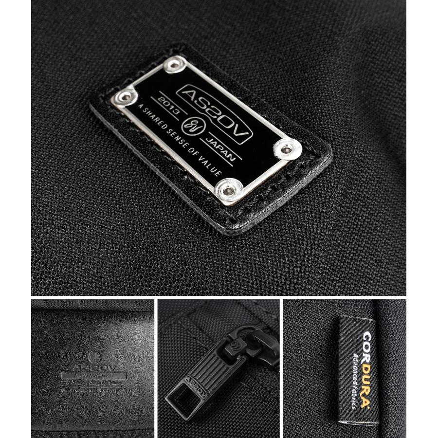 最大42% 8/7限定 アッソブ コーデュラドビー リュック バックパック 38L B4 大容量 通勤 通学 メンズ AS2OV CORDURA DOBBY 305D 061409 | AS2OV | 07