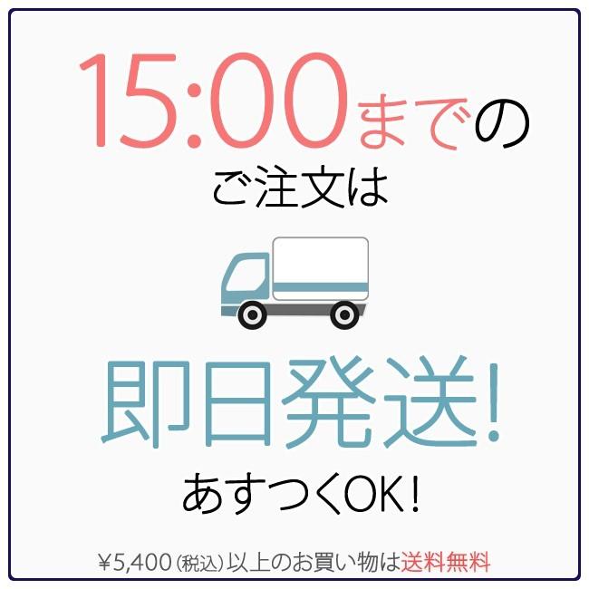 最大45% 3/1まで アッソブ サコッシュ ショルダーバッグ AS2OV CORDURA DOBBY 305D 061414 コーデュラドビー B5 メンズ ブランド | AS2OV | 16