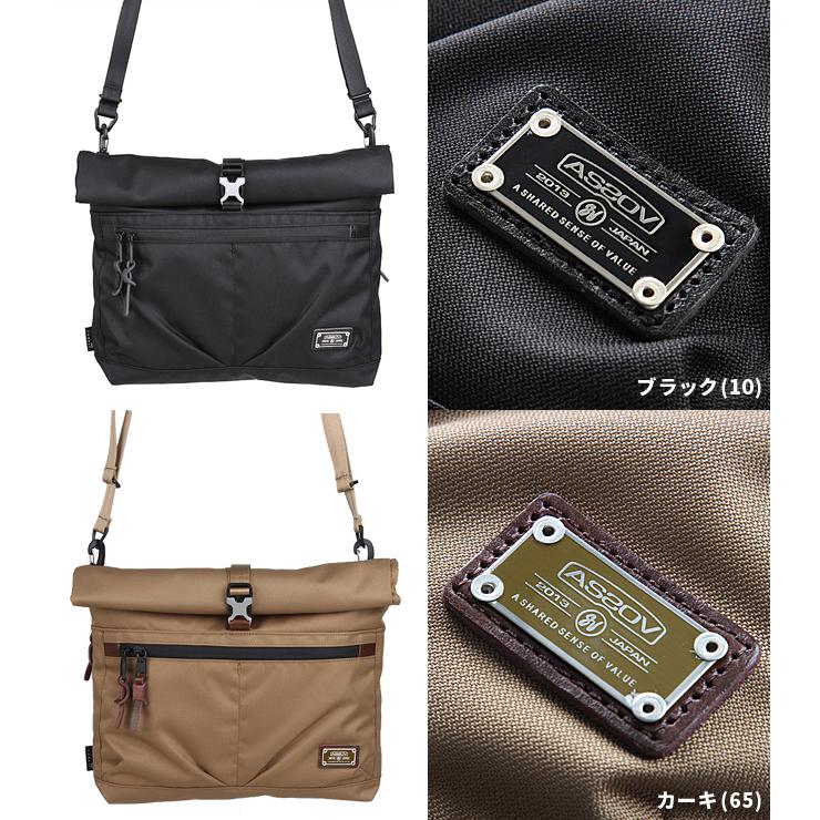 AS2OV（アッソブ） 最大42% 5/5限定 サコッシュ ショルダーバッグ