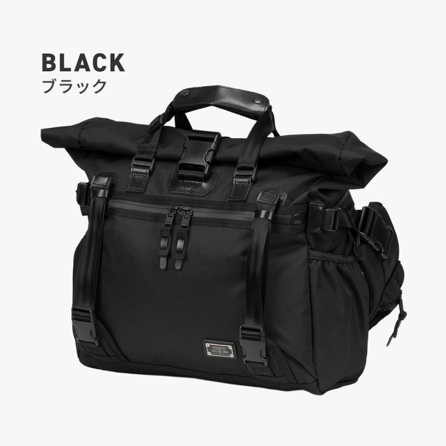 AS2OV（アッソブ） 最大45% 8/2まで コーデュラドビー メッセンジャー