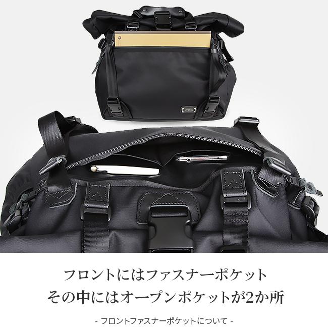 AS2OV（アッソブ） 最大43% 12/28限定 トートバッグ メッセンジャー