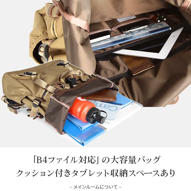 最大45% 3/1まで アッソブ トートバッグ メッセンジャーバッグ AS2OV CORDURA DOBBY 305D 061415 コーデュラドビー B4 大容量 肩掛け メンズ ブランド | AS2OV | 09