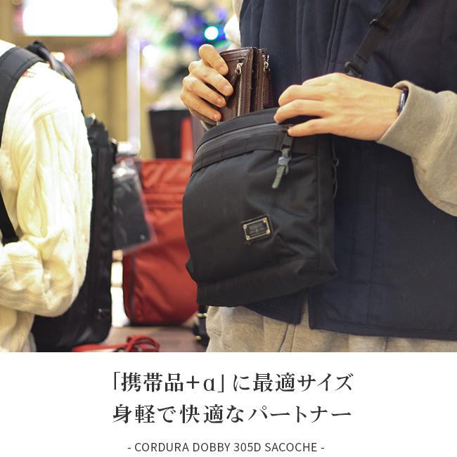 最大45% 3/1まで アッソブ サコッシュ ショルダーバッグ AS2OV CORDURA DOBBY 305D 061417 コーデュラドビー A5 メンズ ブランド | AS2OV | 03