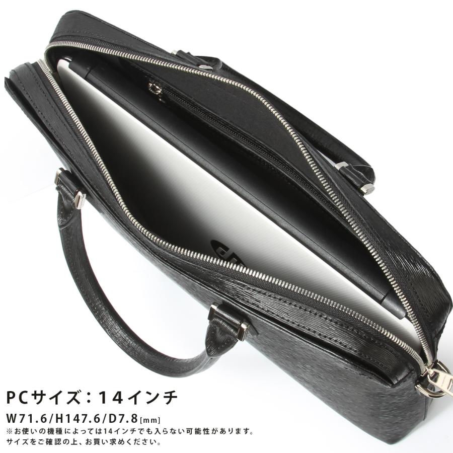 エルゴポック ビジネスバッグ ブリーフケース メンズ ブランド レザー 本革 通勤 日本製 A4 No.06 ワキシングレザー 2WAY HERGOPOCH 06A-BF1 | HERGOPOCH | 14
