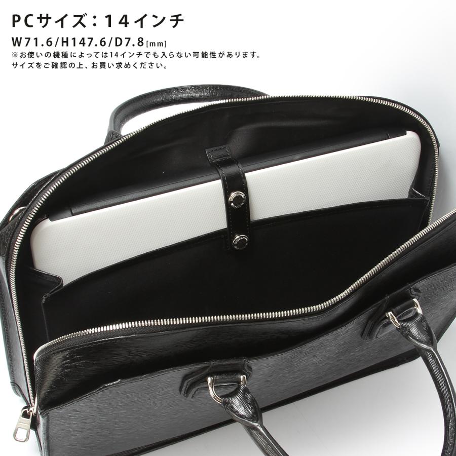 エルゴポック ビジネスバッグ ブリーフケース メンズ ブランド レザー 本革 日本製 No.06 ワキシングレザー 2WAY HERGOPOCH 06A-BF2 在庫限り | HERGOPOCH | 13