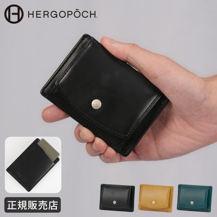 最大43% 11/1まで エルゴポック ミニ財布 メンズ レディース ブランド 軽量 小銭入れ コインケース ミニウォレット ワックスドレザー HERGOPOCH 06NW-CP | HERGOPOCH