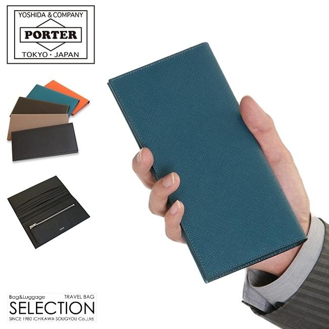 GLUE(PORTER) ポーター グルー ロングウォレット 079-02931 GLUE(PORTER) ポーター グルー ロングウォレット 079-02931