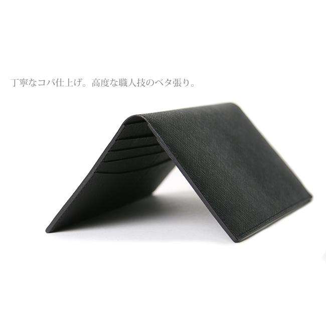 GLUE（PORTER） ポーター グルー ロングウォレット 079-02931 財布 長