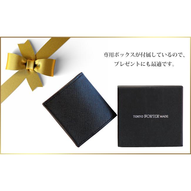 ポーター グルー コインケース 079-02936 財布 小銭入れ 軽量 本革 レザー メンズ レディース 吉田カバン PORTER GLUE | GLUE（PORTER） | 11