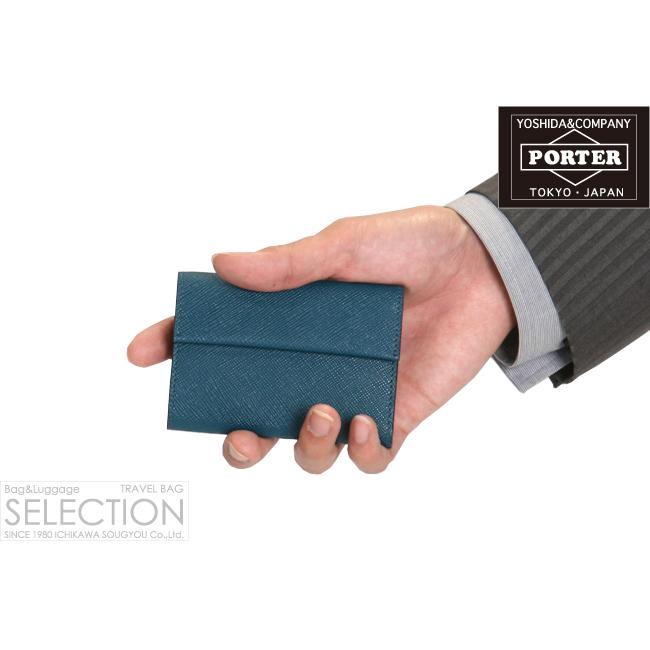ポーター グルー キーケース 079-02937 カードケース メンズ レディース ブランド レザー 本革 軽量 吉田カバン PORTER GLUE_6