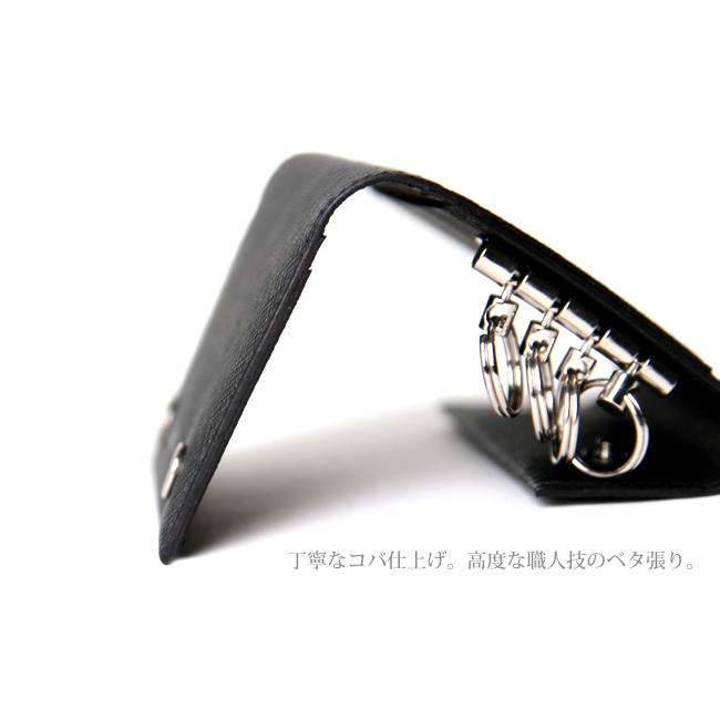 ポーター グルー キーケース 079-02937 カードケース メンズ レディース ブランド レザー 本革 軽量 吉田カバン PORTER GLUE | GLUE（PORTER） | 11