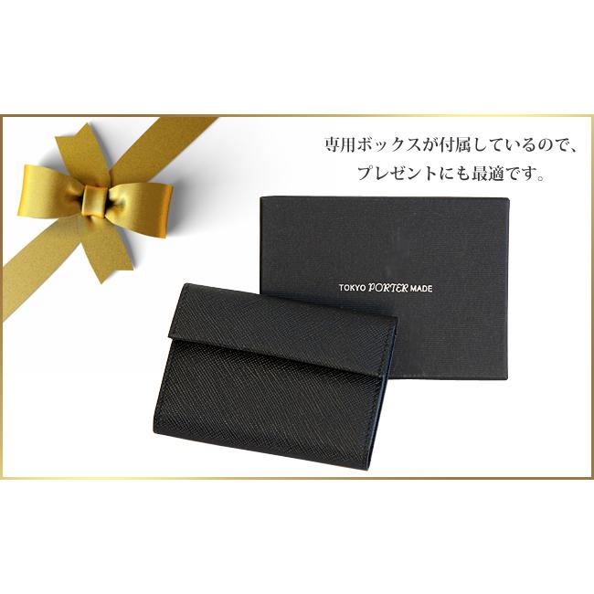 ポーター グルー キーケース 079-02937 カードケース メンズ レディース ブランド レザー 本革 軽量 吉田カバン PORTER GLUE | GLUE（PORTER） | 13
