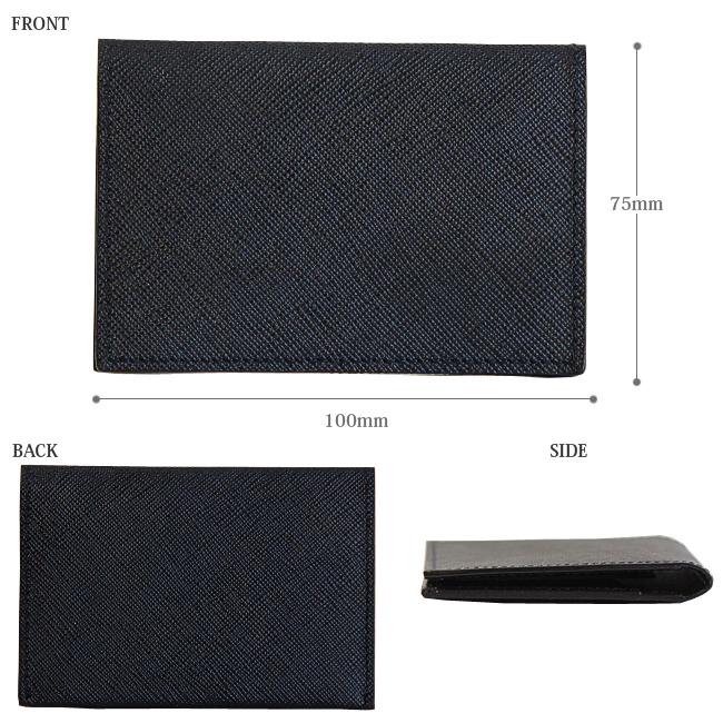 GLUE（PORTER） ポーター グルー カードケース 079-02938 名刺入れ