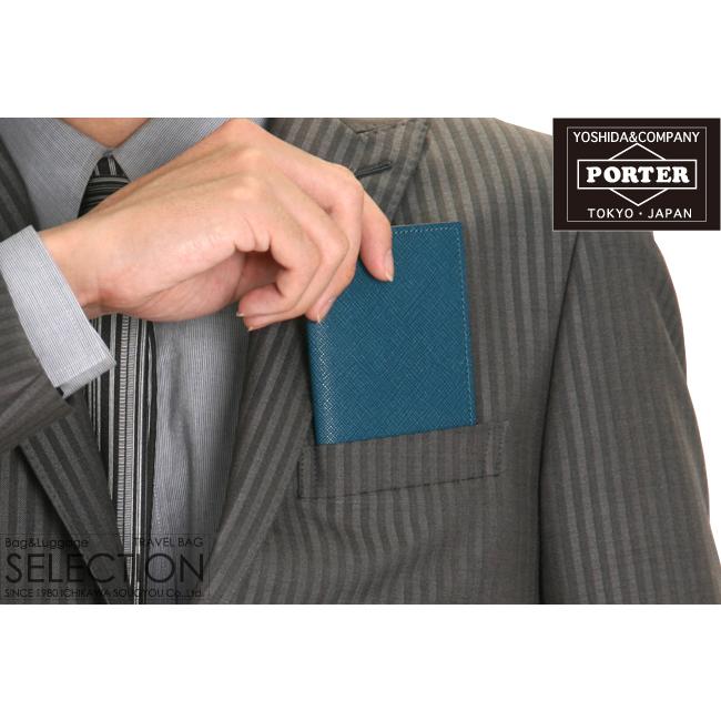 GLUE（PORTER） ポーター グルー カードケース 079-02938 名刺入れ