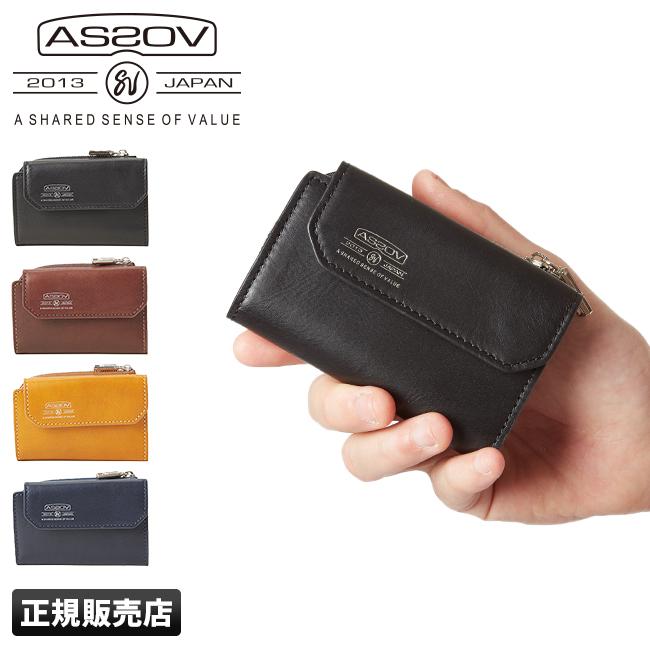 AS2OV 最大33% 4/27限定 アッソブ キーケース メンズ レディース AS2OV 最大33% 4/27限定 アッソブ キーケース メンズ レディース