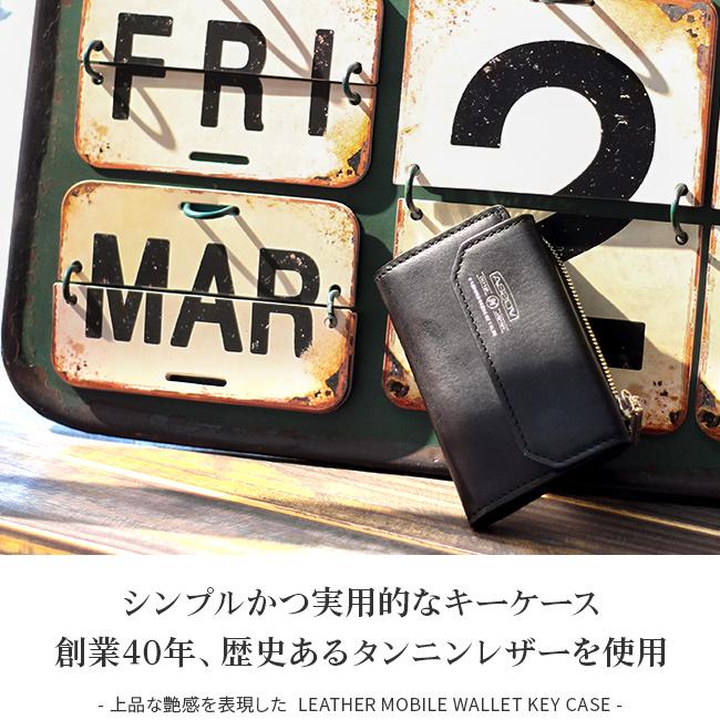 AS2OV 最大33% 4/27限定 アッソブ キーケース メンズ レディース AS2OV 最大33% 4/27限定 アッソブ キーケース メンズ レディース