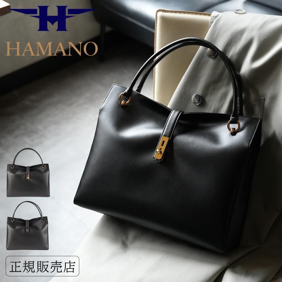 新商品/濱野/HAMANO/グレース ディライトトート/トートバッグ/A4/高市早苗モデル【09-63784】 | ブランド登録なし