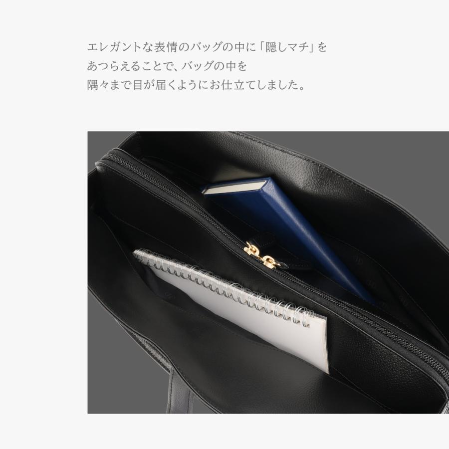 新商品/濱野/HAMANO/グレース ディライトトート/トートバッグ/A4/高市早苗モデル【09-63784】 | ブランド登録なし | 10