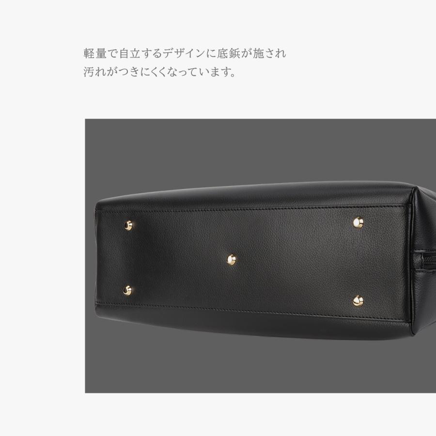 新商品/濱野/HAMANO/グレース ディライトトート/トートバッグ/A4/高市早苗モデル【09-63784】 | ブランド登録なし | 12