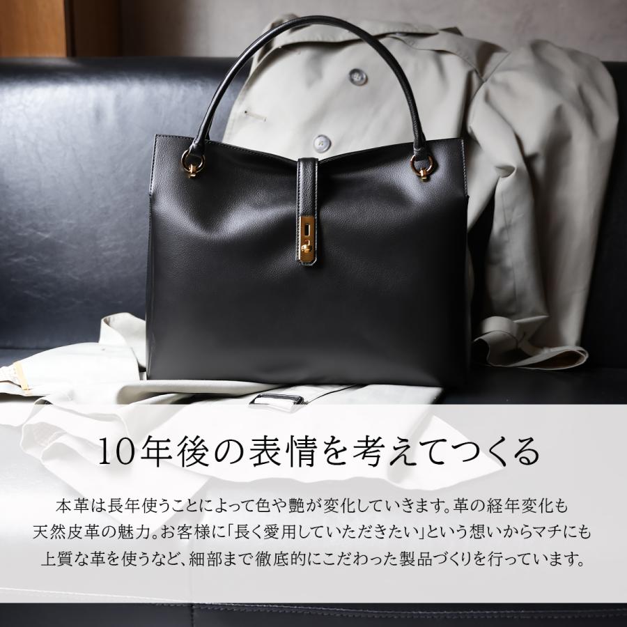 新商品/濱野/HAMANO/グレース ディライトトート/トートバッグ/A4/高市早苗モデル【09-63784】 | ブランド登録なし | 16