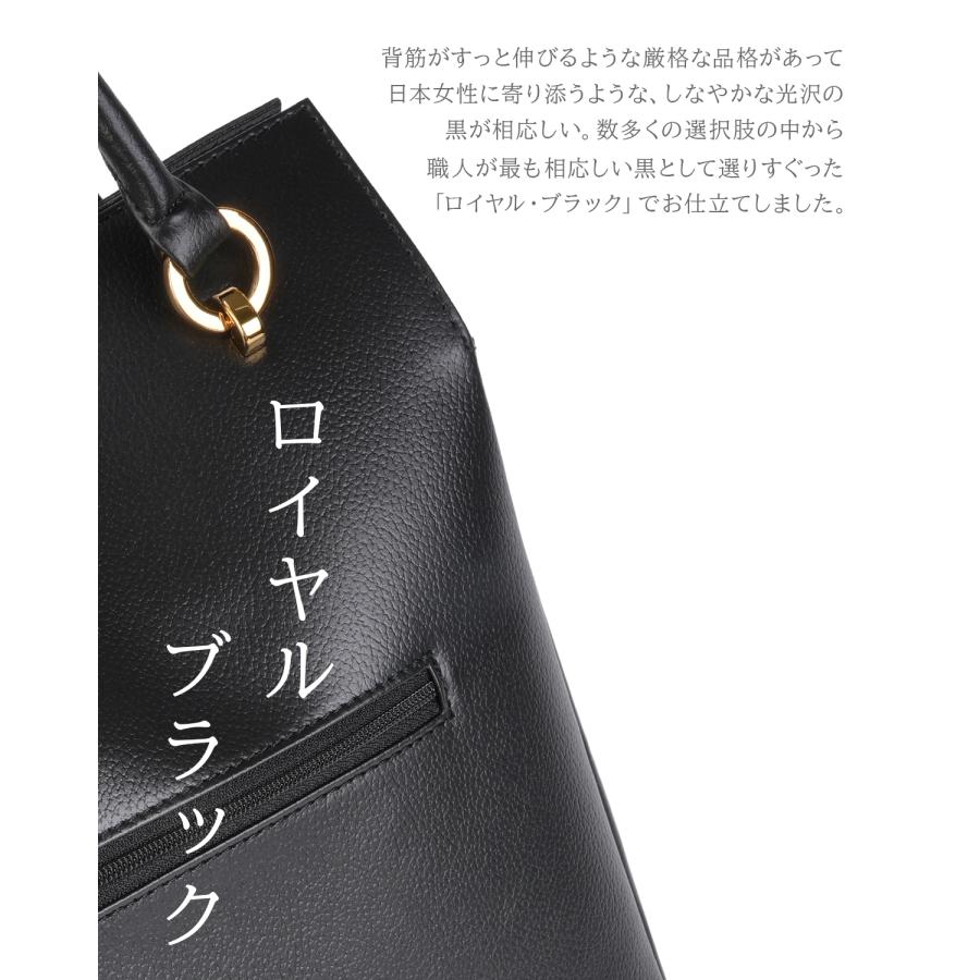 新商品/濱野/HAMANO/グレース ディライトトート/トートバッグ/A4/高市早苗モデル【09-63784】 | ブランド登録なし | 06