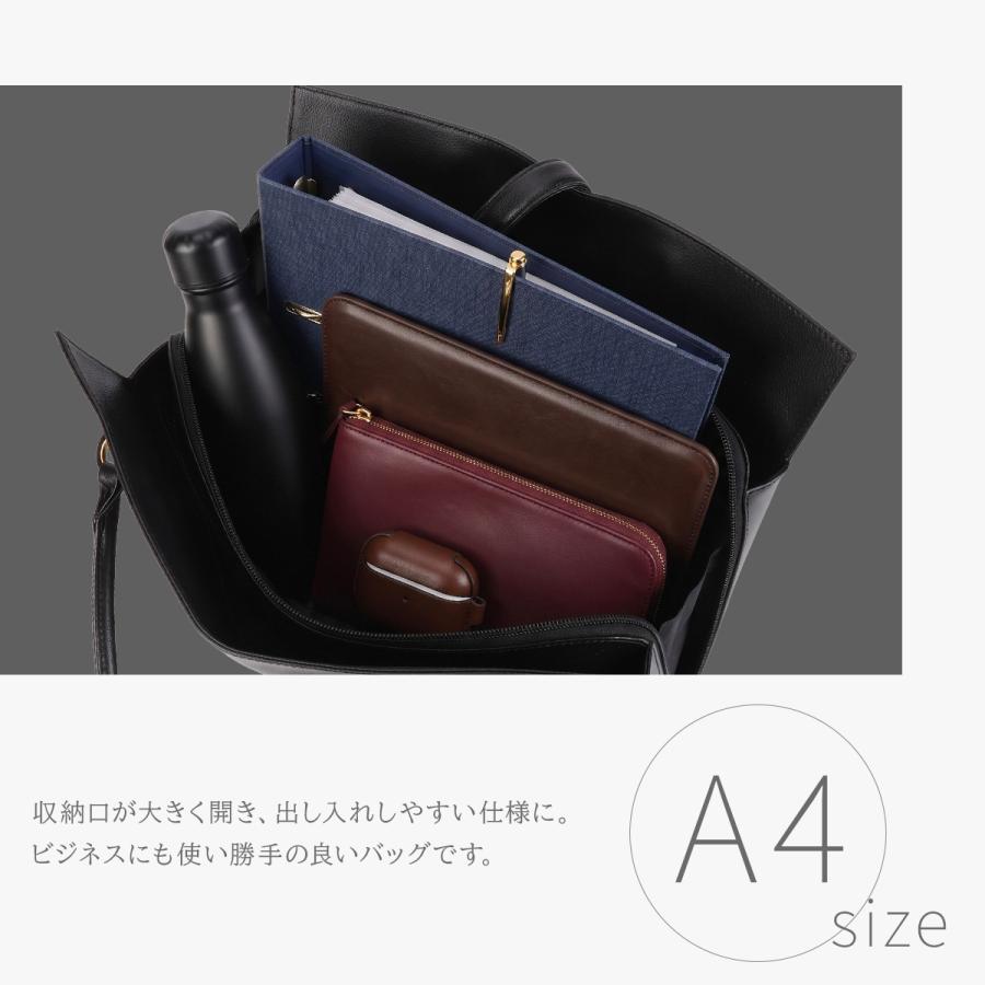新商品/濱野/HAMANO/グレース ディライトトート/トートバッグ/A4/高市早苗モデル【09-63784】 | ブランド登録なし | 07